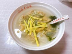 混合馄饨-海平馄饨(逍遥二路店)