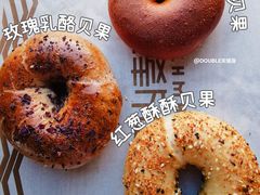 -原麦山丘(新中关店)