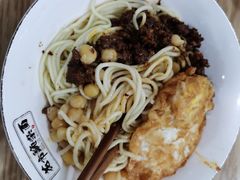 花市豌杂面-花市豌杂面(民生路店)