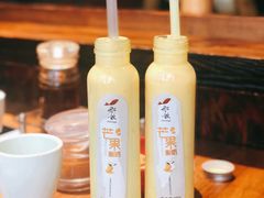 芒果酸奶-船歌·鱼水饺青岛菜(闽江二路店)