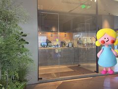 -阿嬷手作(南宁百盛印象城店)