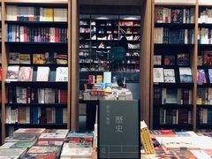 -覔书店(壹方城店)