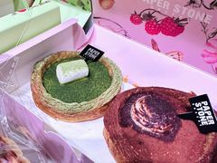 -PAPER STONE BAKERY(天环店)