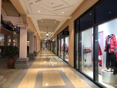 -首创奥特莱斯(西安店)