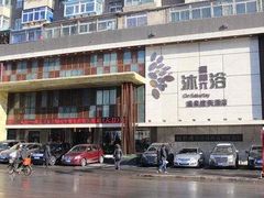 -果裹水汇(帅府店)