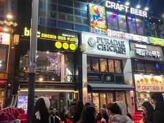 -BHC炸鸡(明洞总店)