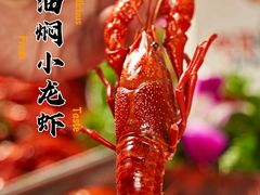 -松哥油焖大虾.小龙虾.黑鸭煲(海岸城店)