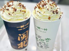-一树一叶·福建茶档(石鼓路店)