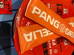 -胖哥俩肉蟹煲(福州仓山爱琴海店)