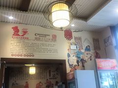 -秦云老太婆摊摊面(蓝光锦绣店)