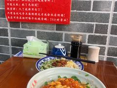 -手擀菠菜面(西康路店)