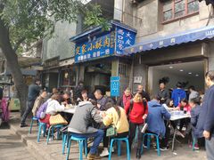 门面-定家小酥肉·清真(回民街店)