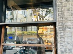 -mbd(华山路店)