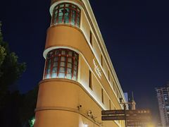 -昆明老街