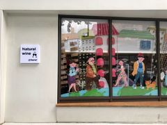 -fishtank鱼缸咖啡(三山街店)