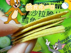 -ALDI奥乐齐超市(凯德虹口店)