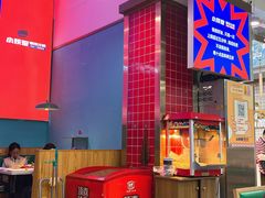 -小妖君串捞火锅(黄屯店)