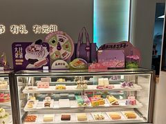 -GANSO元祖食品(大市口店)