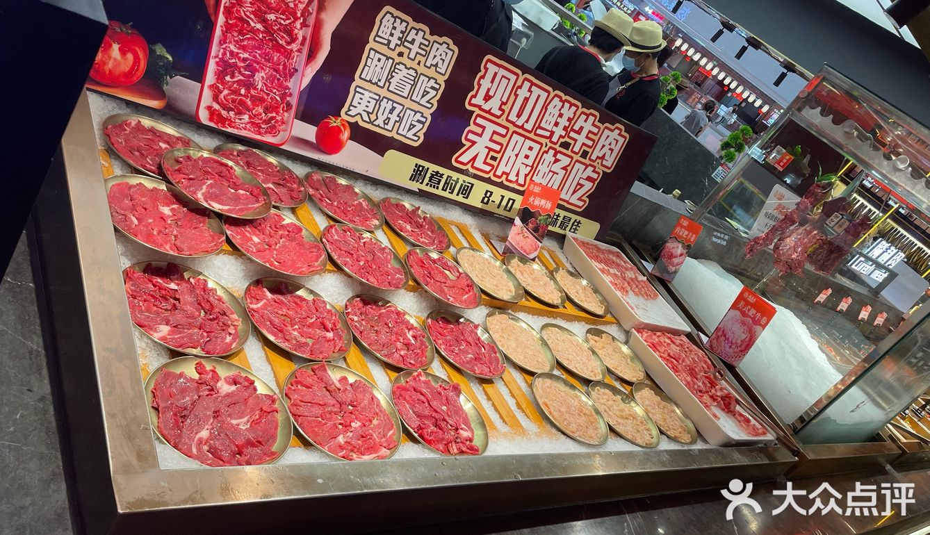 国芳天街新开自助餐 推荐推荐