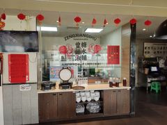 -李子坝梁山鸡(李子坝大鸡哥店)