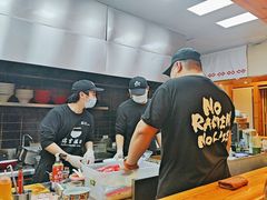 -Ramen满吉·豚骨拉面(丽园路店)