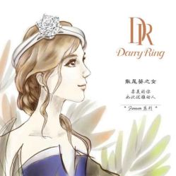 -木北造型