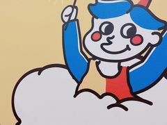 -嗨皮儿·现蒸面皮(抄纸巷店)