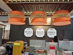 -高玛纳驴肉火烧(河间总店)