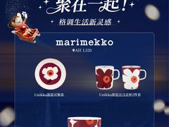 -深圳湾万象城(南山店)