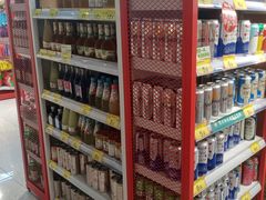 -好特卖HotMaxx(杭州滨江宝龙城店)