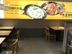 -醉得意·山茶油炒土鸡(福州马尾西堤店)
