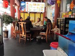 -韩妹鱼庄·泸定老字号(泸定店)