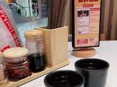 -味千拉面(双井店)