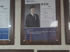 -杭州口腔医院(城西院区)