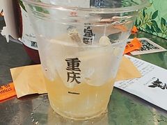 -喧闹·东方大气茶(鹅岭二厂店)