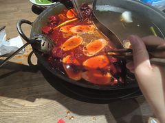 -袁山山重庆火锅(丈八北路店)