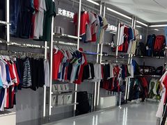 -YONEX苗江运动城(源深店)