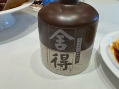 -眉州东坡(印象城购物中心店)