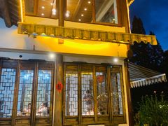 门面-礼耕堂·百年茶人餐厅(梅家坞店)