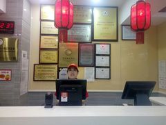 -日月永和中国餐饮名店(东湖店)