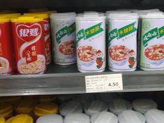 -幸福荣耀超市(北京人家店)