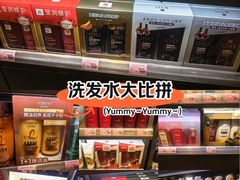 -远大购物中心(南岗店)