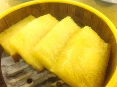 至尊黄金糕-吉莲利苑海鲜酒家(珠海拱北28年老字号店)