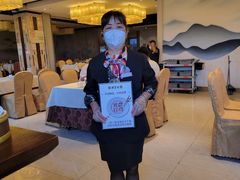 -便宜坊烤鸭店(科创店)