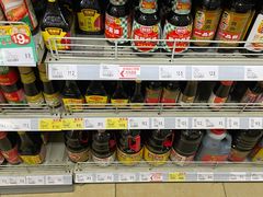 -新苗超市(科英布拉街店)