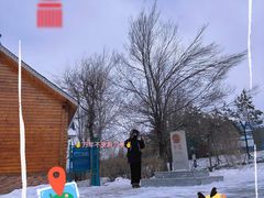 -绥芬河国门景区