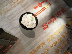 -四姐妹东北饺子(沙尾路店)