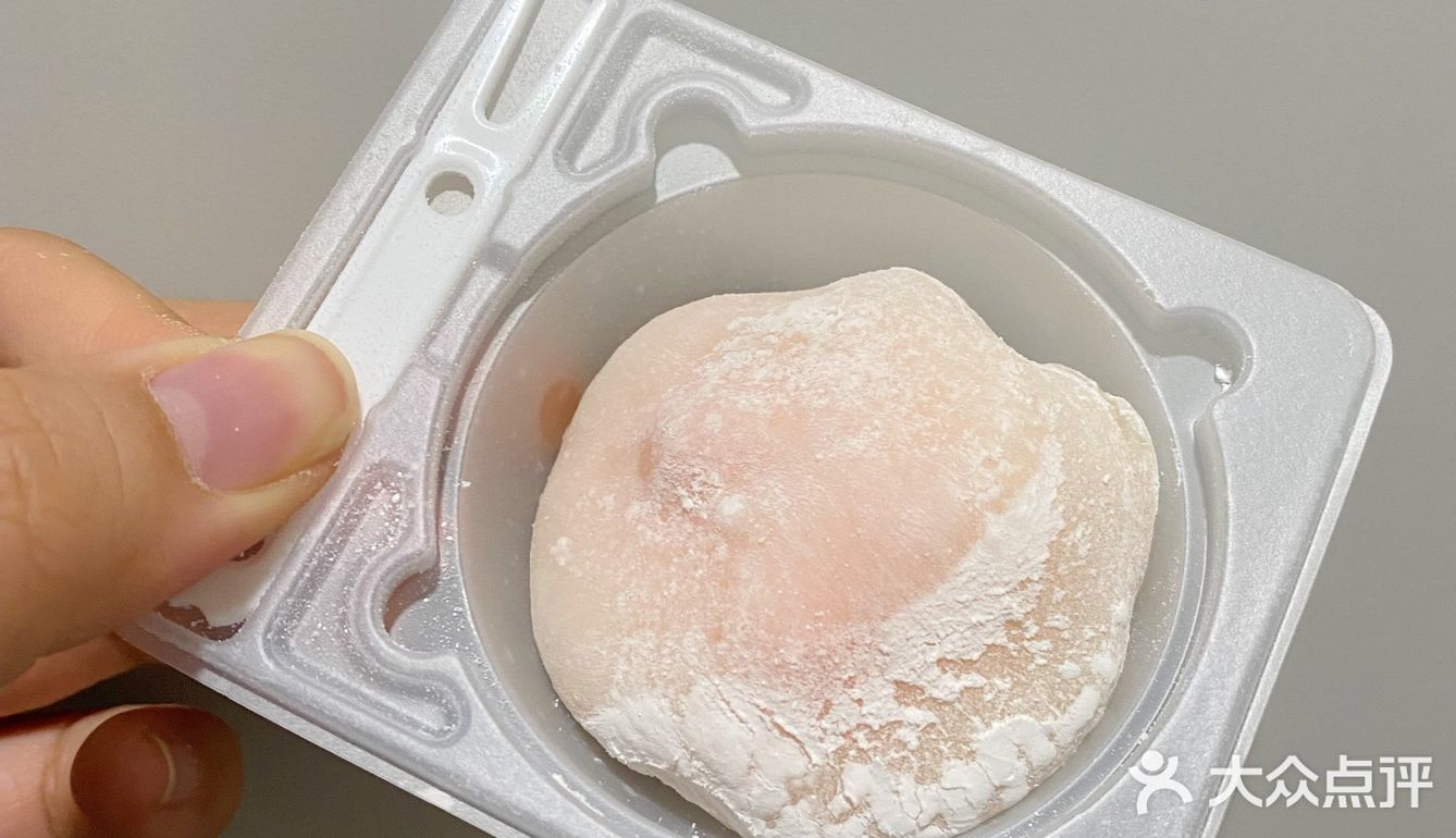 夏日吃冰季🧊雀巢迷你雪糍