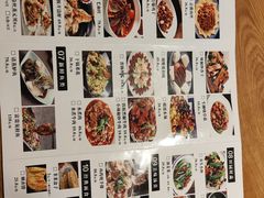 菜单-小土豆北方菜馆(文慧园店)