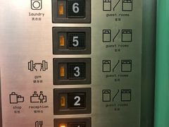 -深圳INNOGO楹诺酒店(罗湖口岸店)